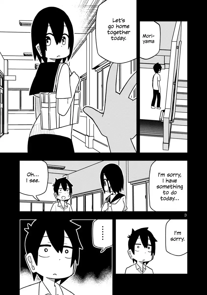 Kawaii Kouhai ni Iwasaretai Chapter 21 3